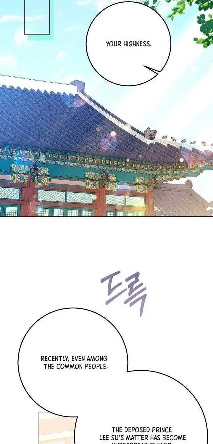 I Was Born as The Daughter of a Low-Ranking Concubine Chapter 50 page 46 - 