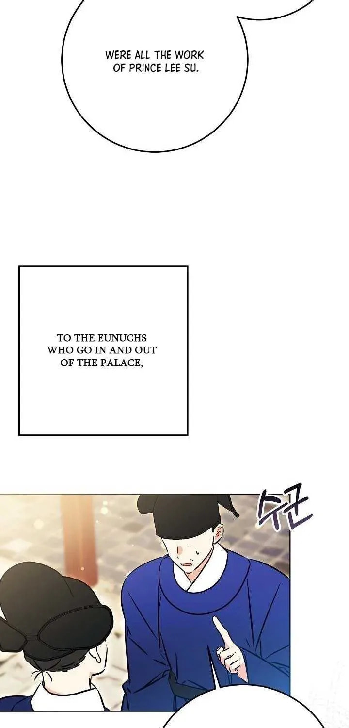I Was Born as The Daughter of a Low-Ranking Concubine Chapter 50 page 59 - 