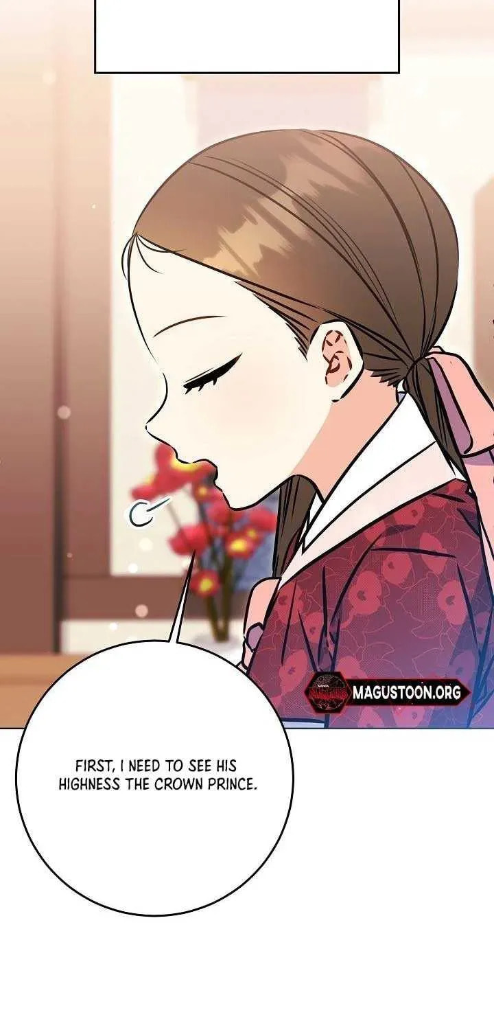 I Was Born as The Daughter of a Low-Ranking Concubine Chapter 50 page 83 - 