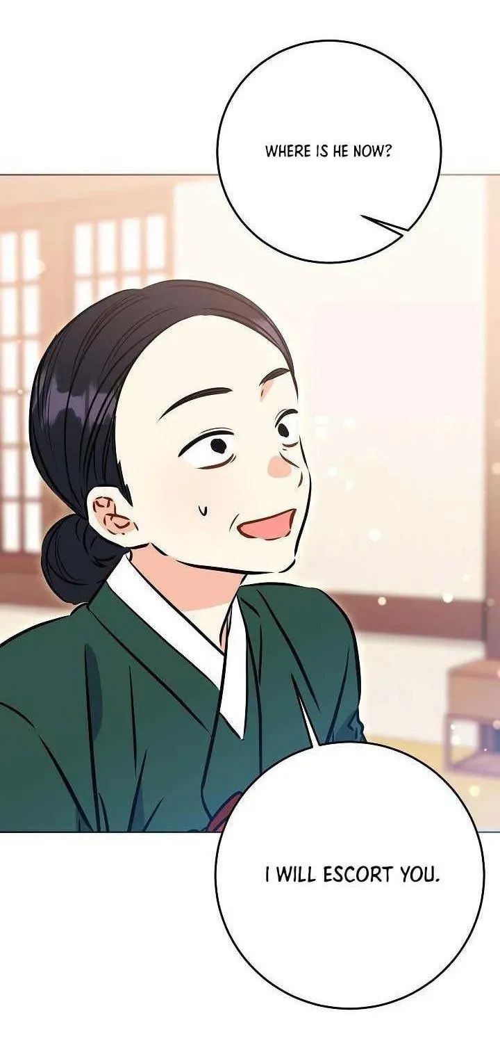 I Was Born as The Daughter of a Low-Ranking Concubine Chapter 50 page 84 - 