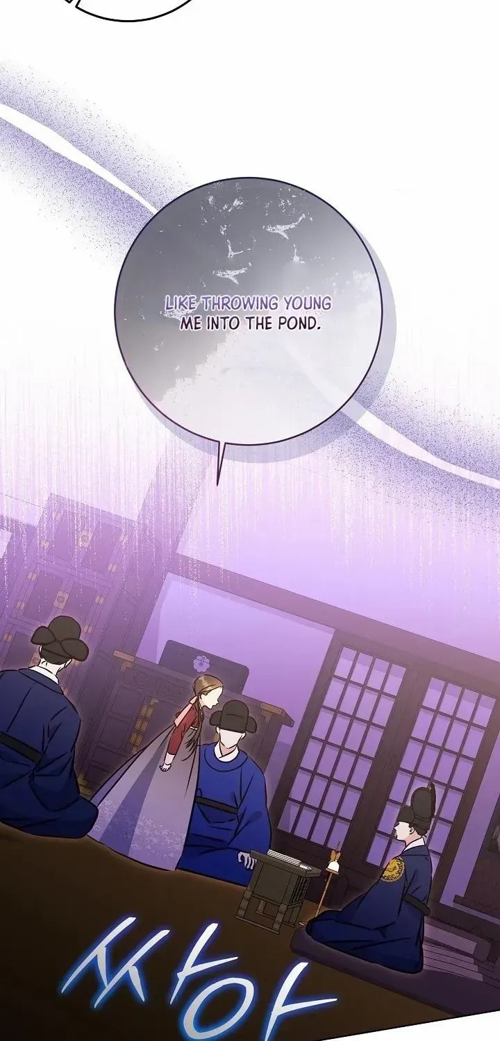 I Was Born as The Daughter of a Low-Ranking Concubine Chapter 51 page 14 - 