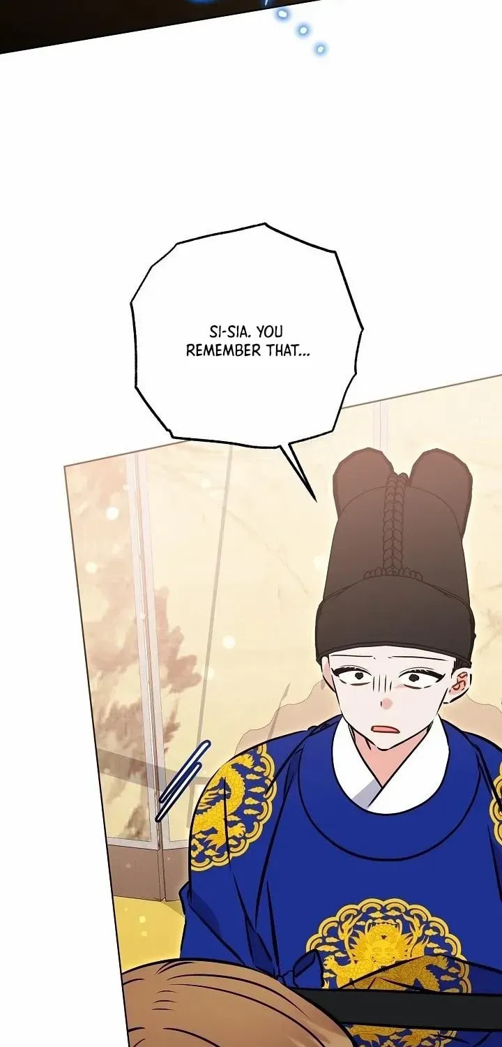 I Was Born as The Daughter of a Low-Ranking Concubine Chapter 51 page 15 - 