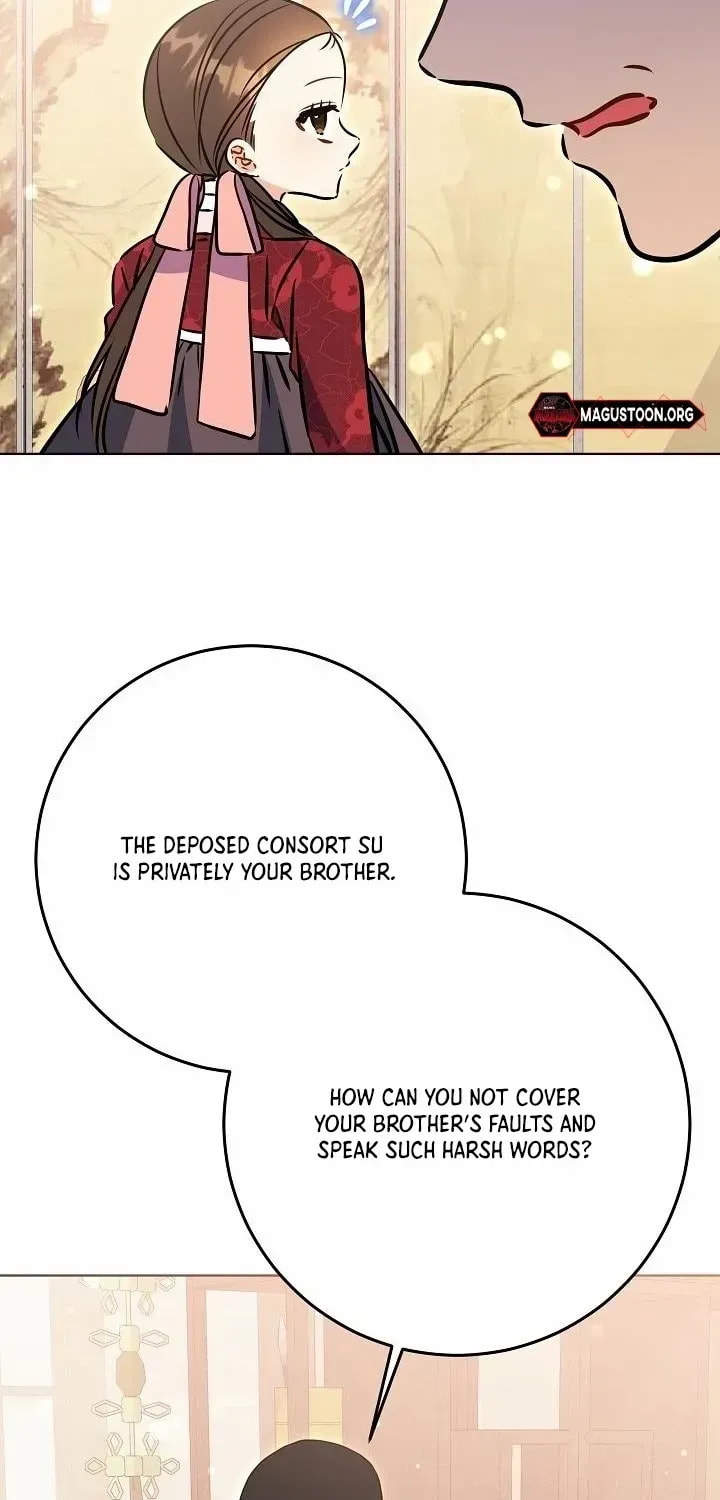 I Was Born as The Daughter of a Low-Ranking Concubine Chapter 51 page 17 - 