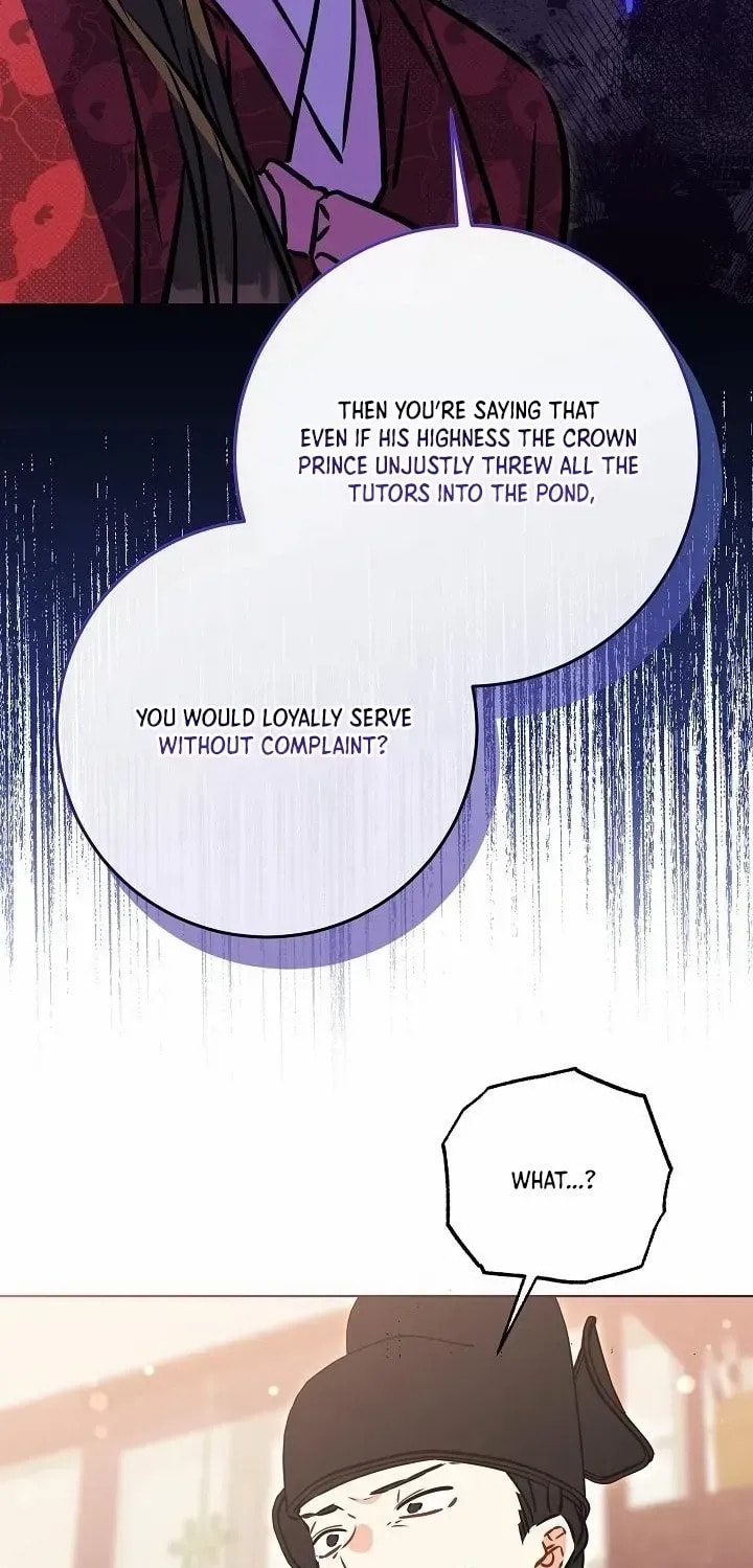 I Was Born as The Daughter of a Low-Ranking Concubine Chapter 51 page 21 - 