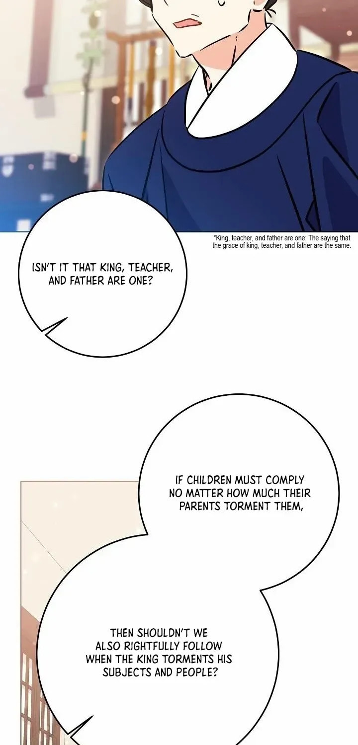 I Was Born as The Daughter of a Low-Ranking Concubine Chapter 51 page 22 - 