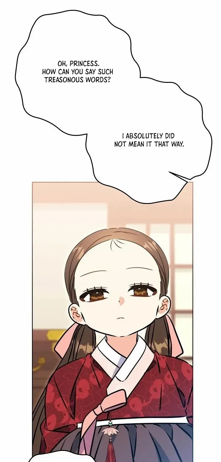 I Was Born as The Daughter of a Low-Ranking Concubine Chapter 51 page 27 - 
