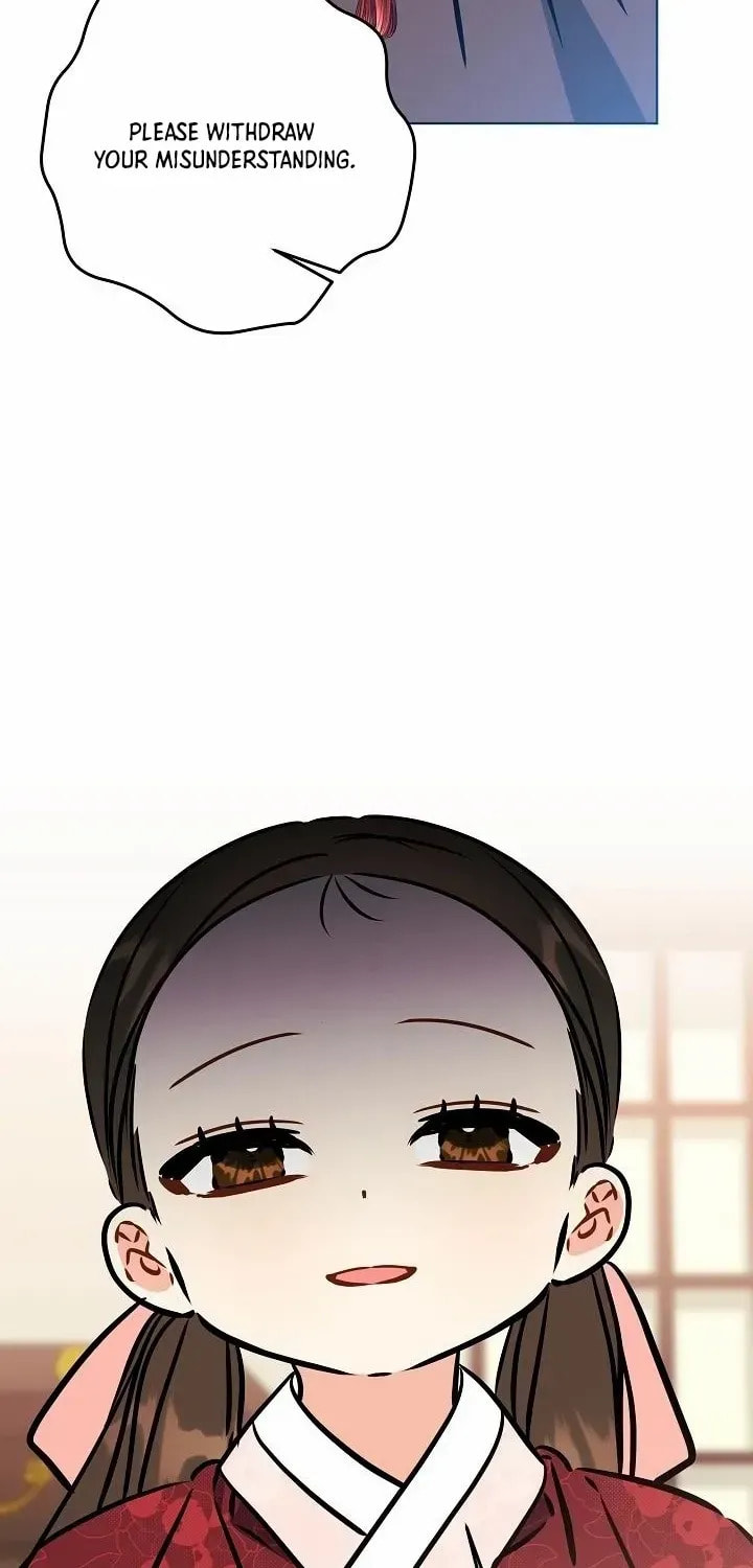 I Was Born as The Daughter of a Low-Ranking Concubine Chapter 51 page 28 - 