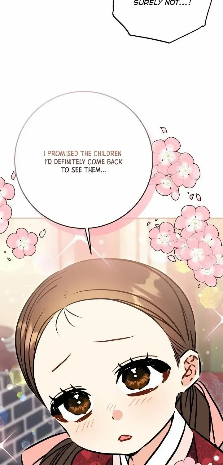I Was Born as The Daughter of a Low-Ranking Concubine Chapter 51 page 43 - 