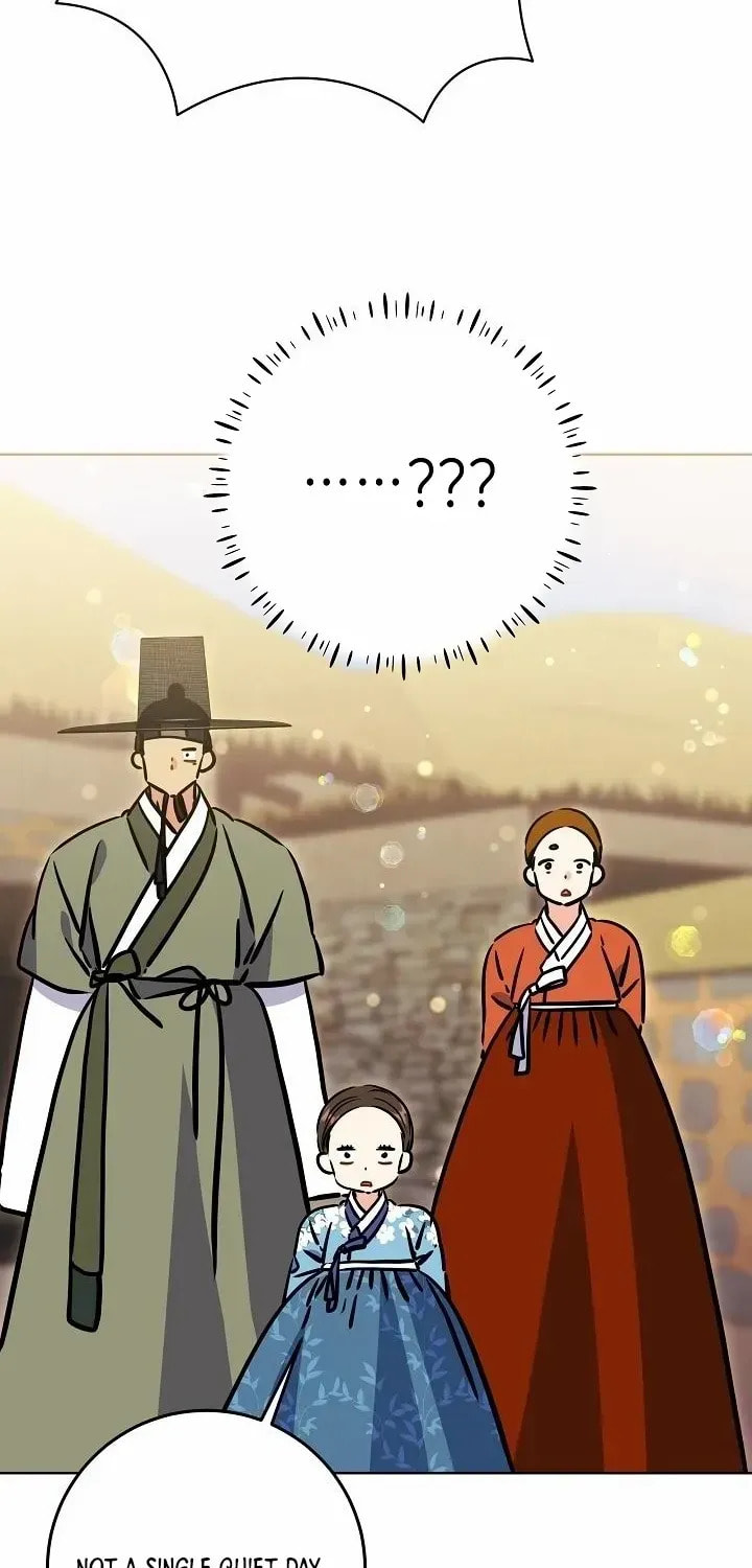 I Was Born as The Daughter of a Low-Ranking Concubine Chapter 51 page 49 - 