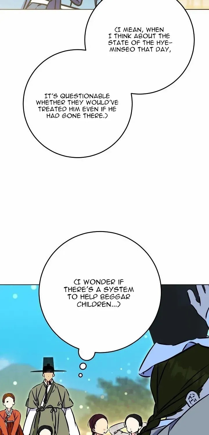 I Was Born as The Daughter of a Low-Ranking Concubine Chapter 52 page 34 - 