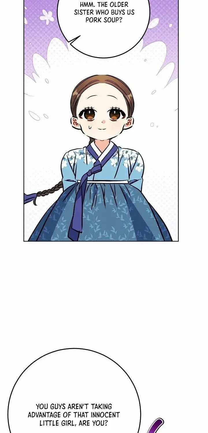I Was Born as The Daughter of a Low-Ranking Concubine Chapter 52 page 39 - 