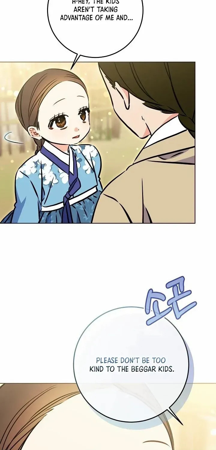 I Was Born as The Daughter of a Low-Ranking Concubine Chapter 52 page 42 - 