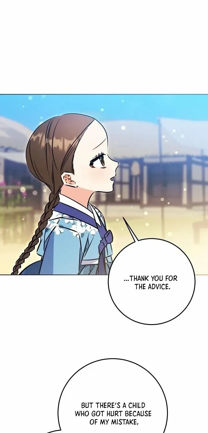 I Was Born as The Daughter of a Low-Ranking Concubine Chapter 52 page 45 - 