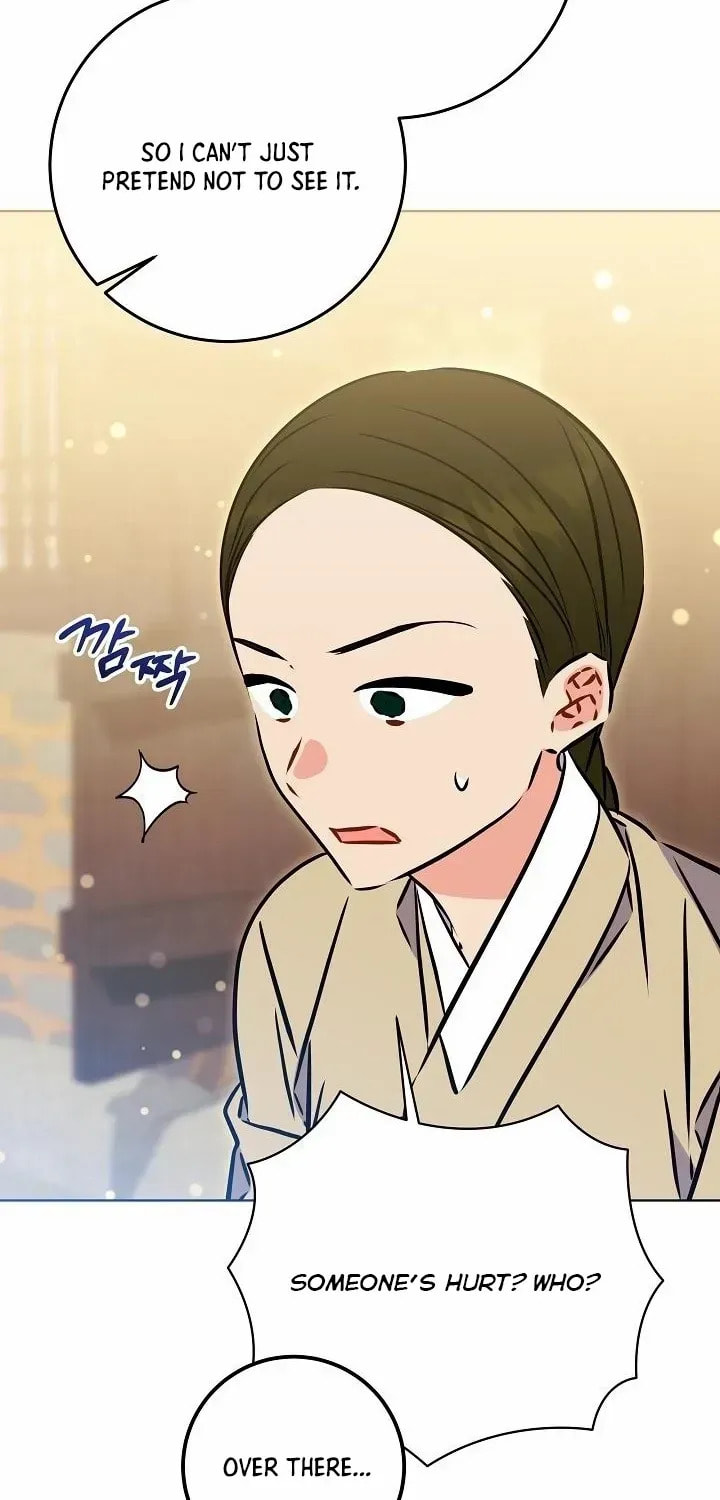 I Was Born as The Daughter of a Low-Ranking Concubine Chapter 52 page 46 - 