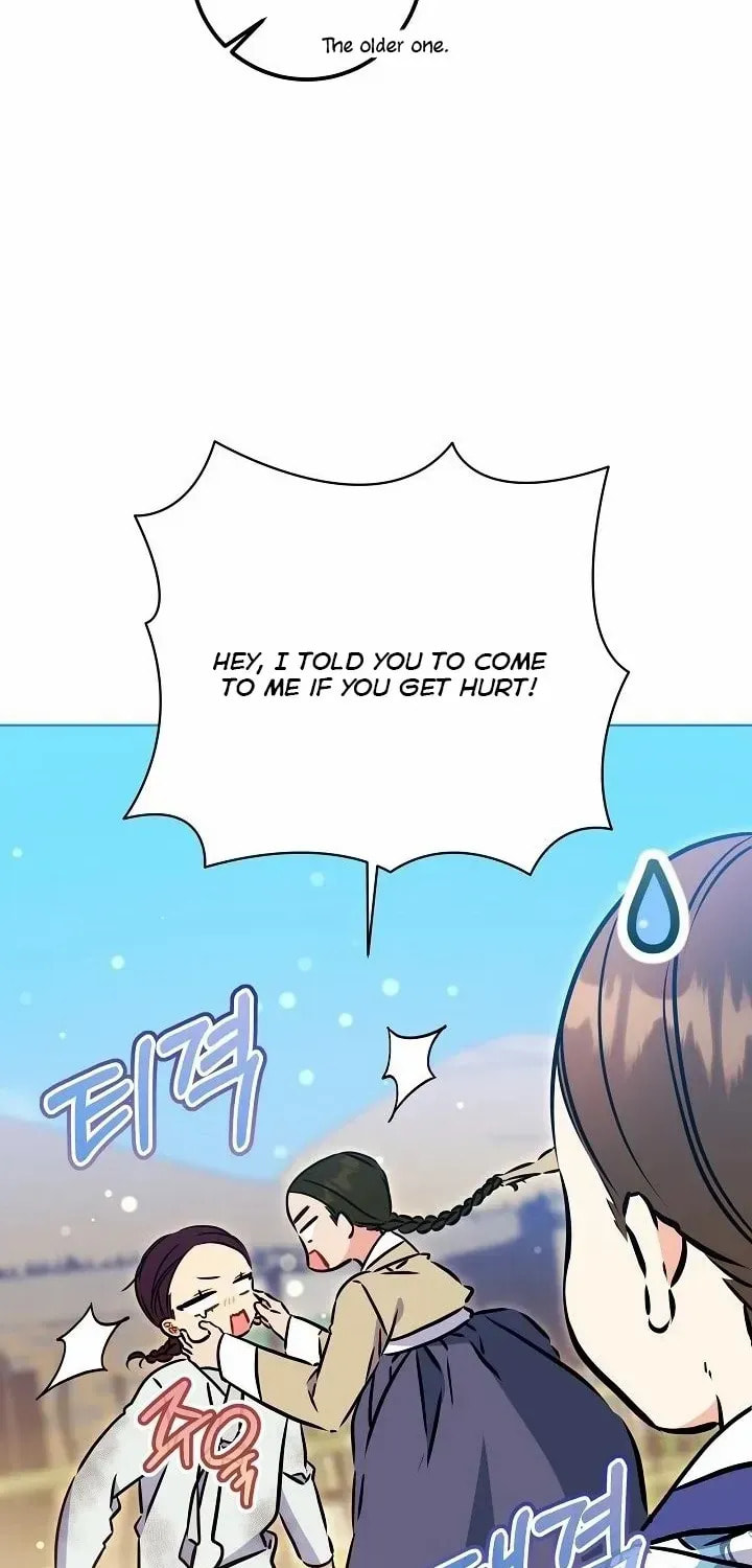 I Was Born as The Daughter of a Low-Ranking Concubine Chapter 52 page 47 - 
