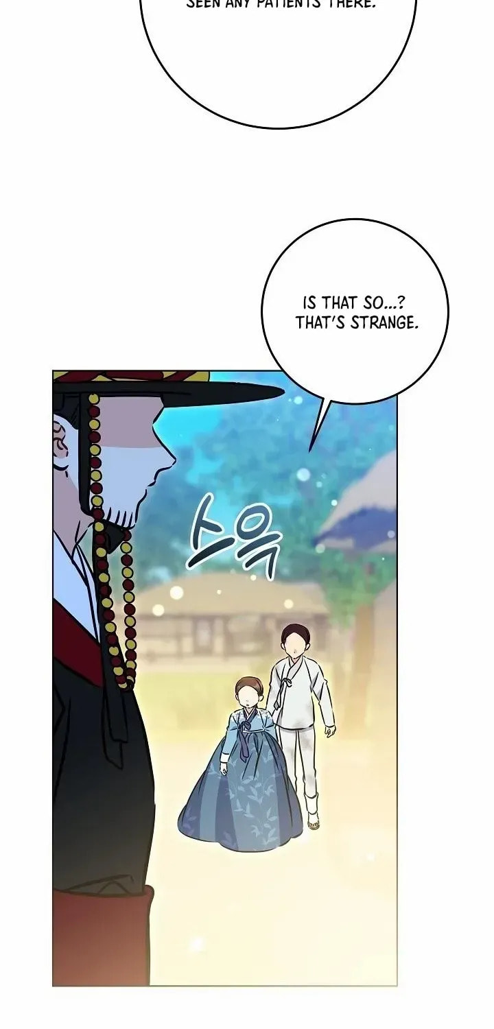I Was Born as The Daughter of a Low-Ranking Concubine Chapter 52 page 53 - 