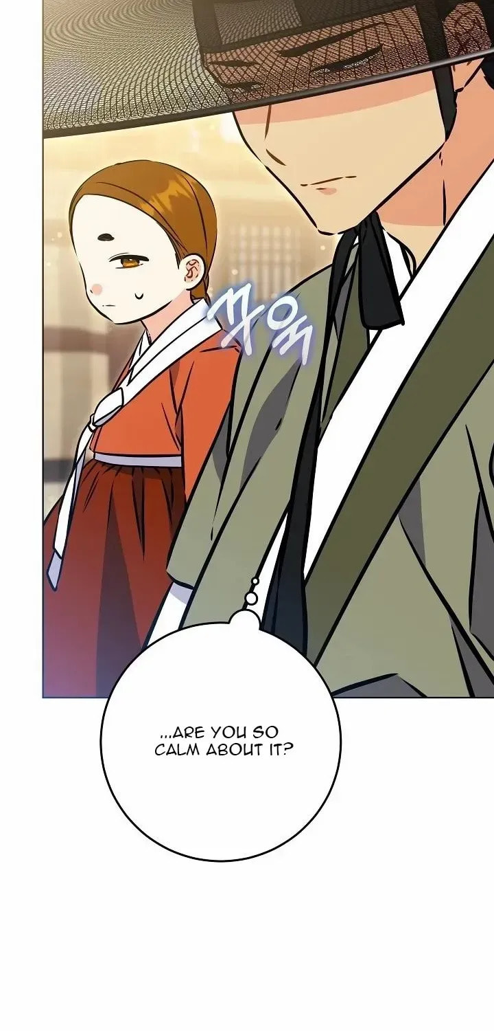 I Was Born as The Daughter of a Low-Ranking Concubine Chapter 52 page 7 - 