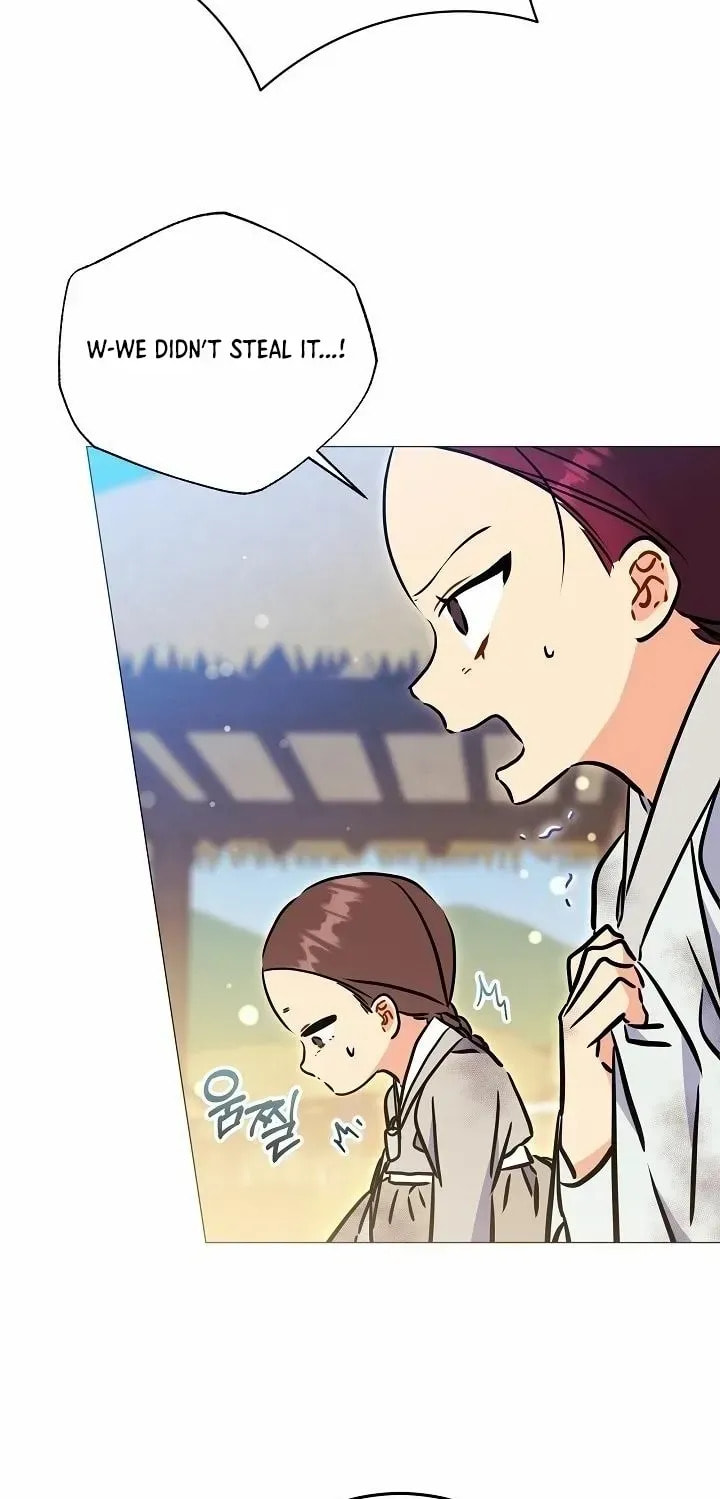 I Was Born as The Daughter of a Low-Ranking Concubine Chapter 52 page 61 - 