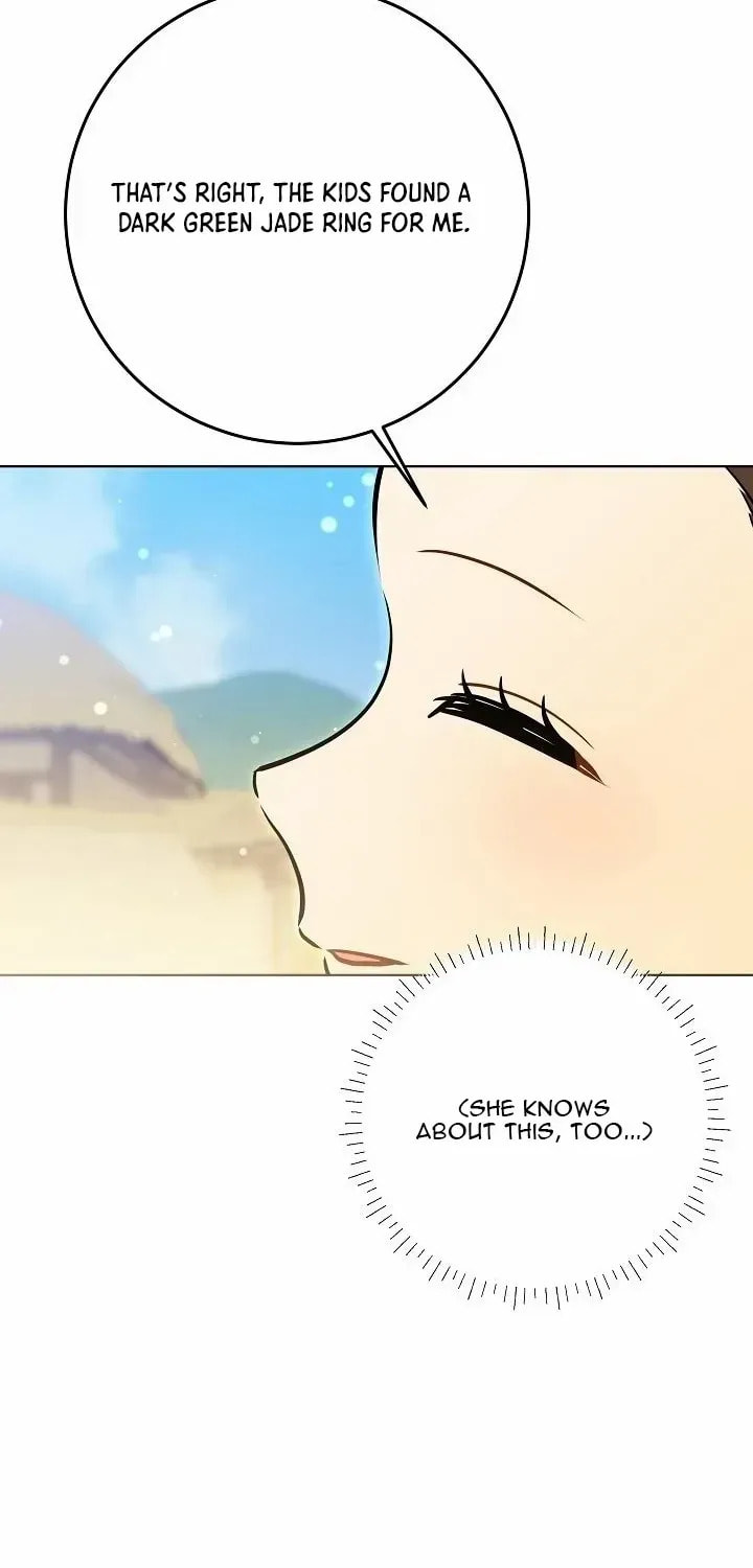 I Was Born as The Daughter of a Low-Ranking Concubine Chapter 52 page 73 - 