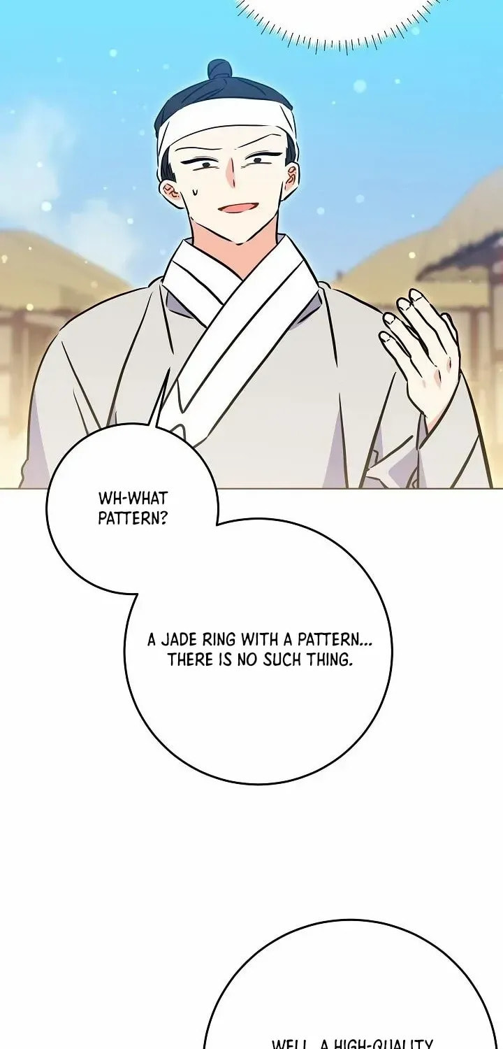 I Was Born as The Daughter of a Low-Ranking Concubine Chapter 52 page 78 - 