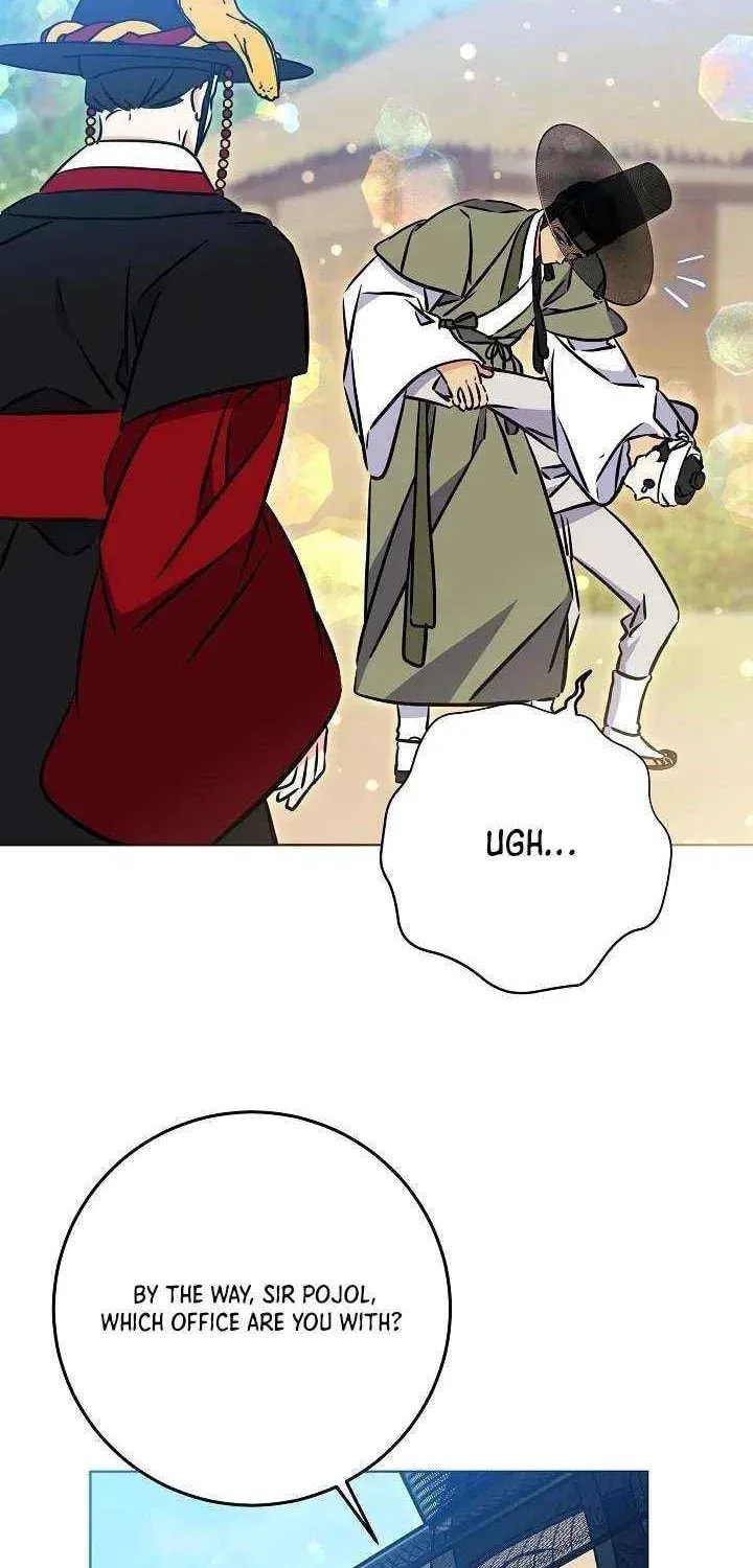 I Was Born as The Daughter of a Low-Ranking Concubine Chapter 53 page 13 - 