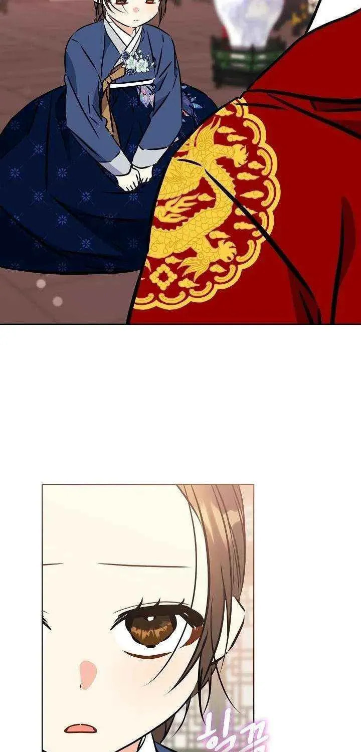 I Was Born as The Daughter of a Low-Ranking Concubine Chapter 53 page 50 - 