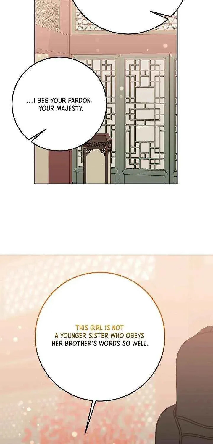 I Was Born as The Daughter of a Low-Ranking Concubine Chapter 53 page 60 - 