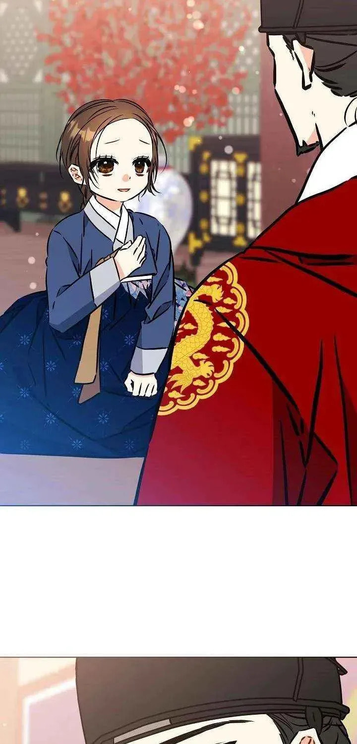 I Was Born as The Daughter of a Low-Ranking Concubine Chapter 53 page 61 - 