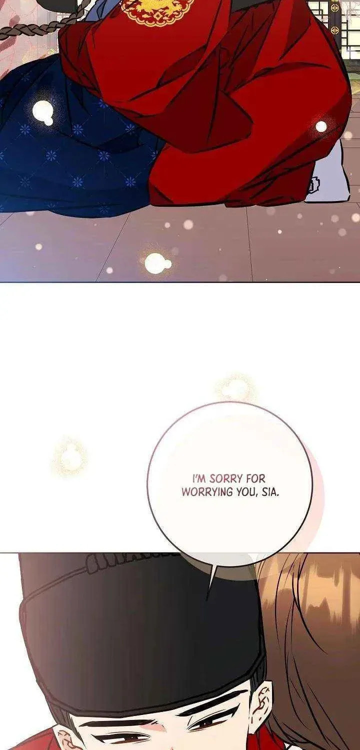I Was Born as The Daughter of a Low-Ranking Concubine Chapter 53 page 65 - 