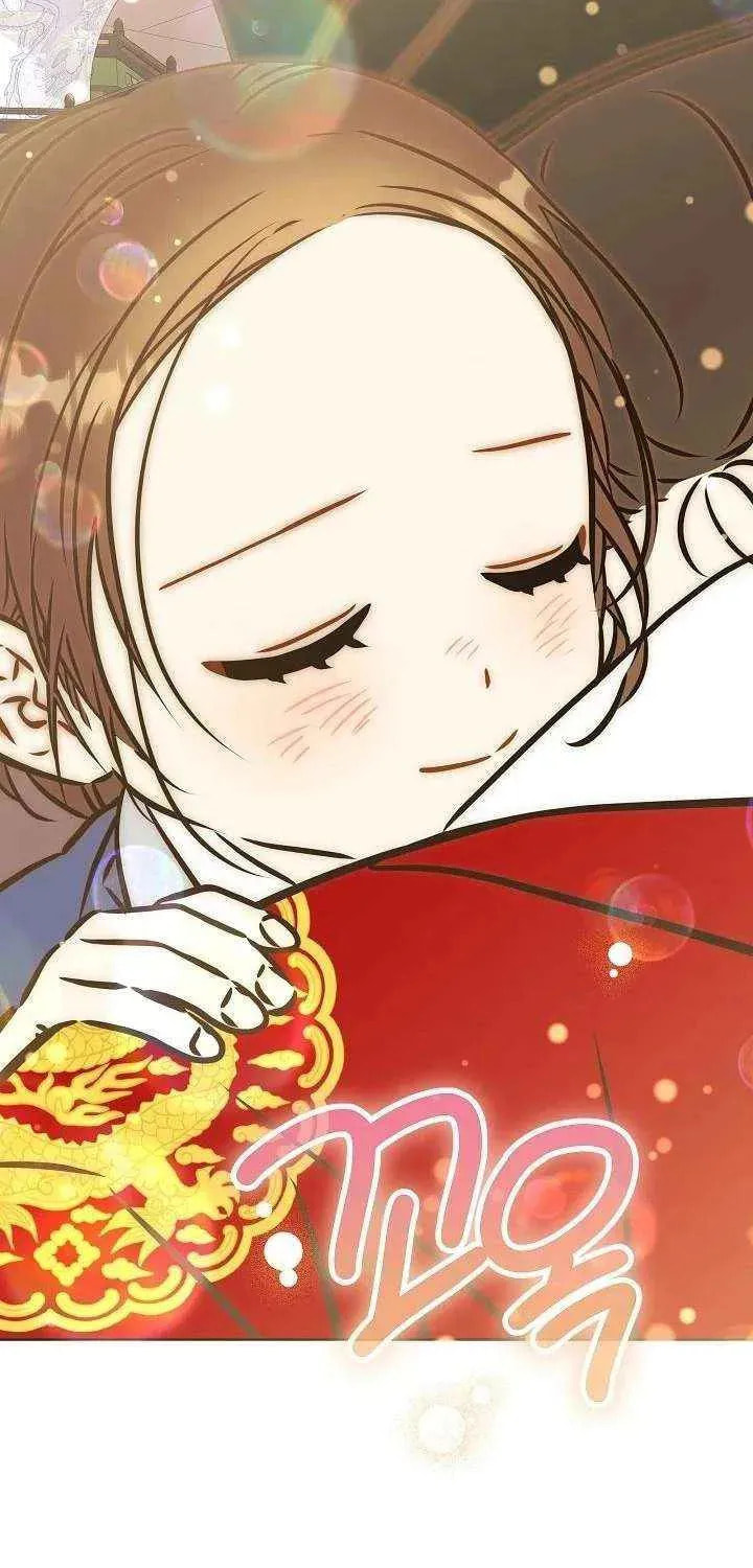 I Was Born as The Daughter of a Low-Ranking Concubine Chapter 53 page 68 - 