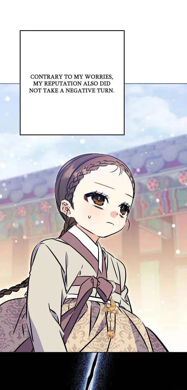I Was Born as The Daughter of a Low-Ranking Concubine Chapter 53 page 71 - 