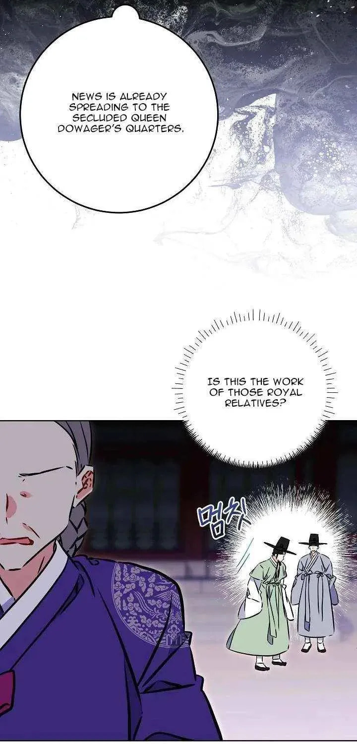 I Was Born as The Daughter of a Low-Ranking Concubine Chapter 54 page 11 - 