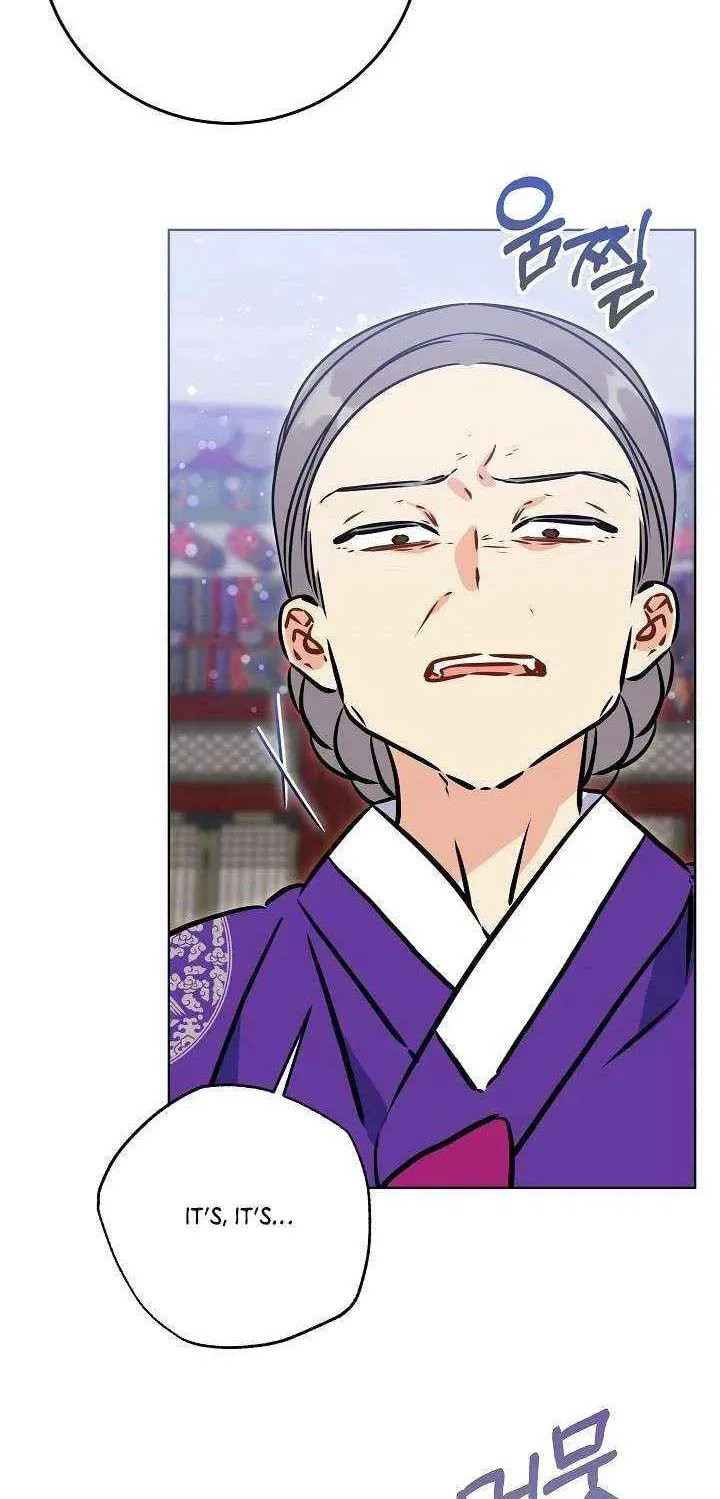 I Was Born as The Daughter of a Low-Ranking Concubine Chapter 54 page 20 - 