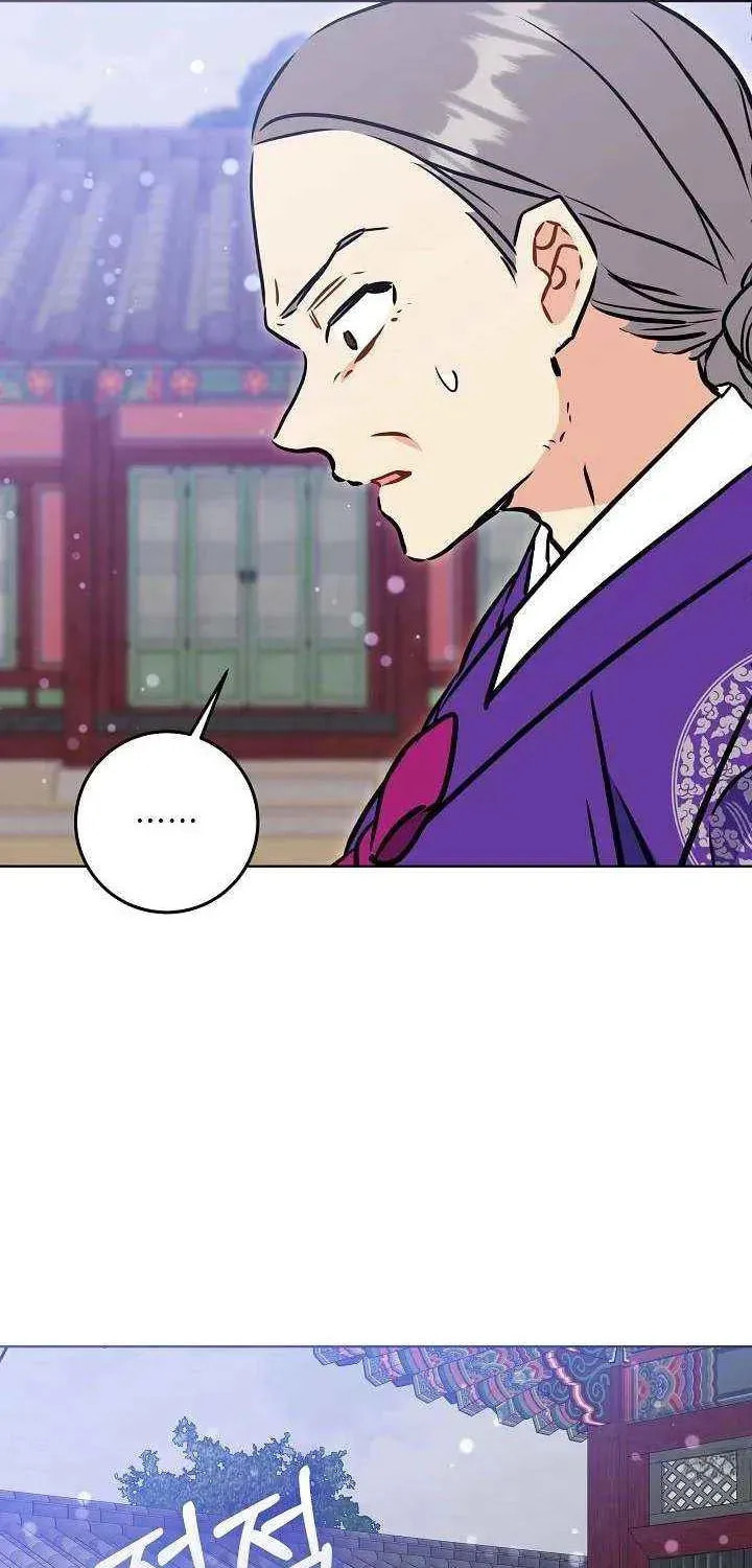 I Was Born as The Daughter of a Low-Ranking Concubine Chapter 54 page 26 - 