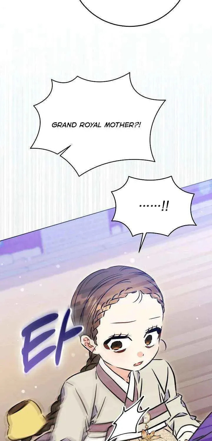 I Was Born as The Daughter of a Low-Ranking Concubine Chapter 54 page 5 - 