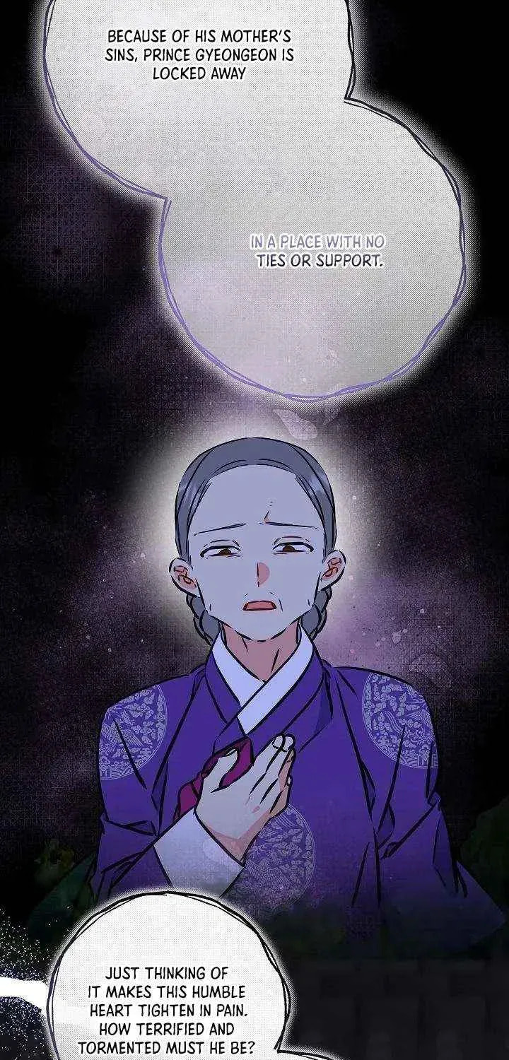 I Was Born as The Daughter of a Low-Ranking Concubine Chapter 54 page 43 - 