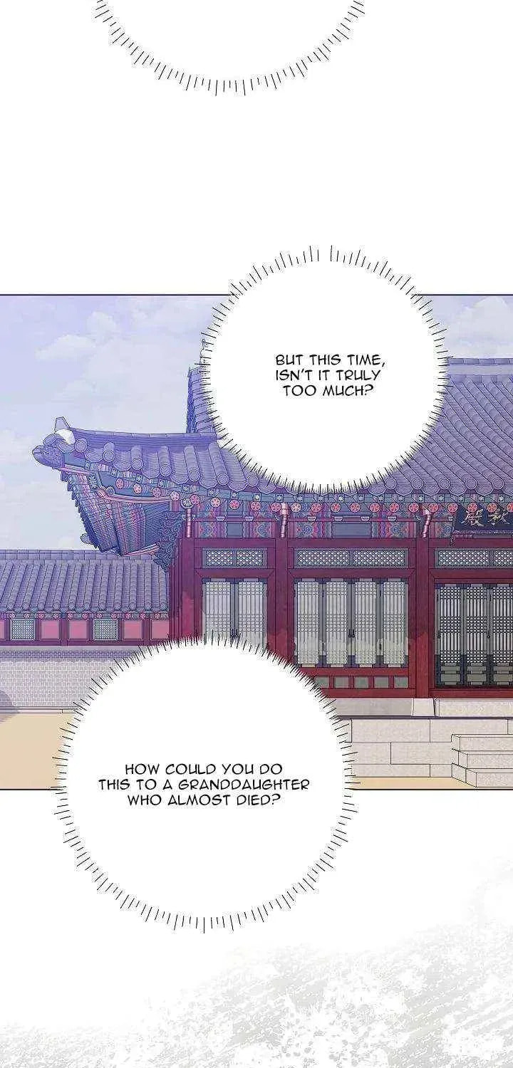 I Was Born as The Daughter of a Low-Ranking Concubine Chapter 54 page 45 - 