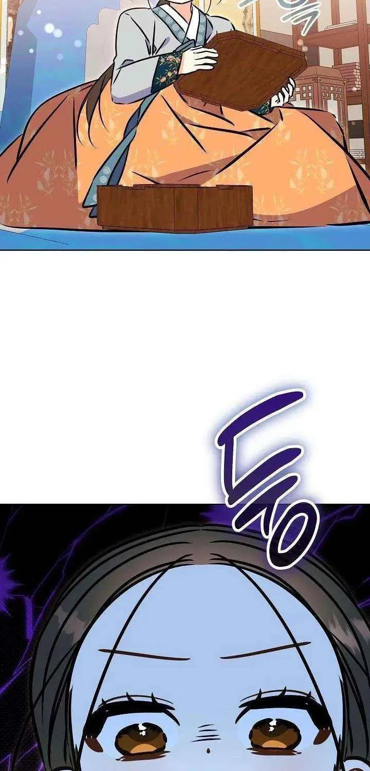 I Was Born as The Daughter of a Low-Ranking Concubine Chapter 54 page 78 - 