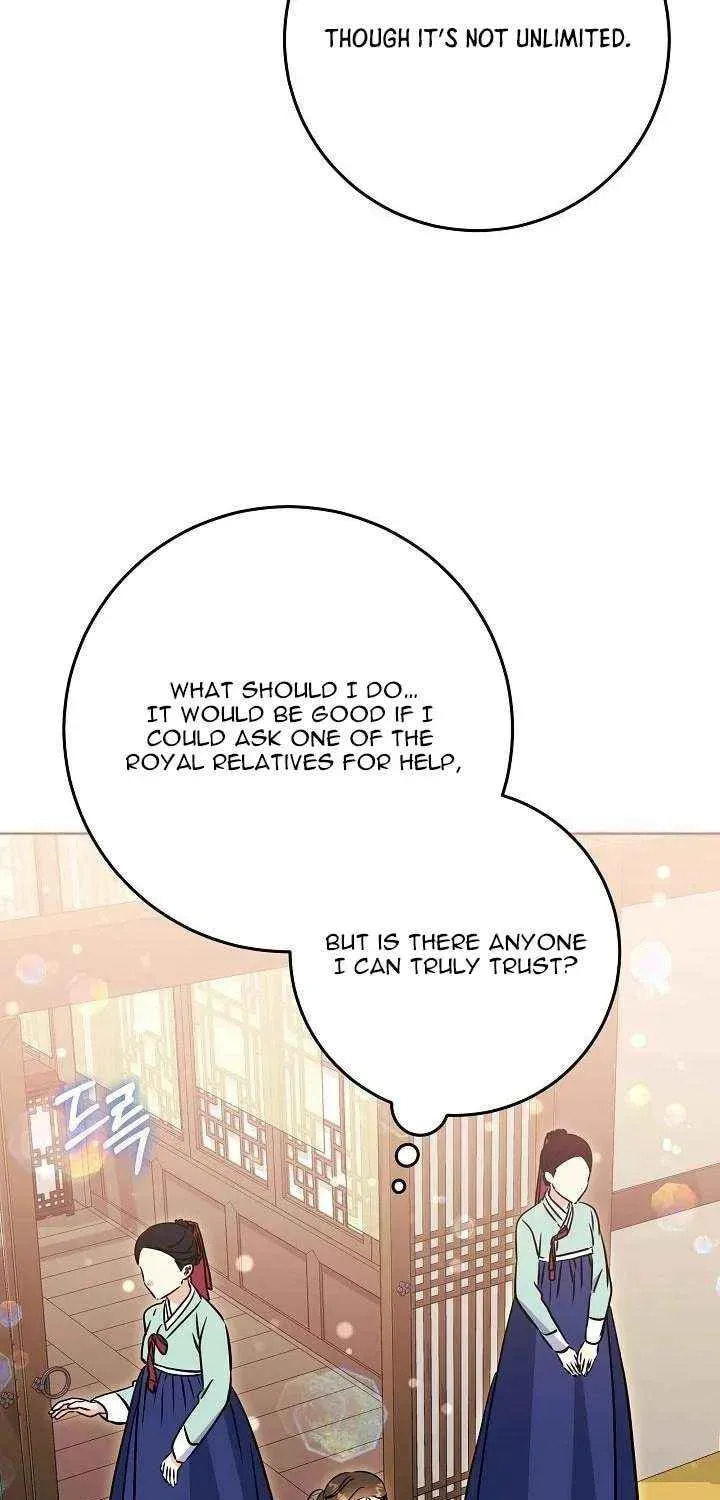I Was Born as The Daughter of a Low-Ranking Concubine Chapter 55 page 25 - 