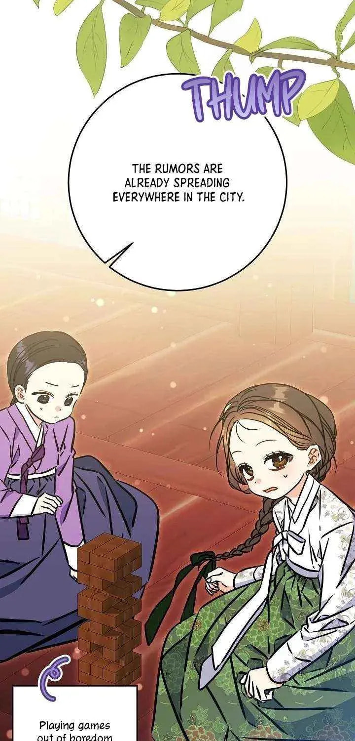 I Was Born as The Daughter of a Low-Ranking Concubine Chapter 55 page 69 - 