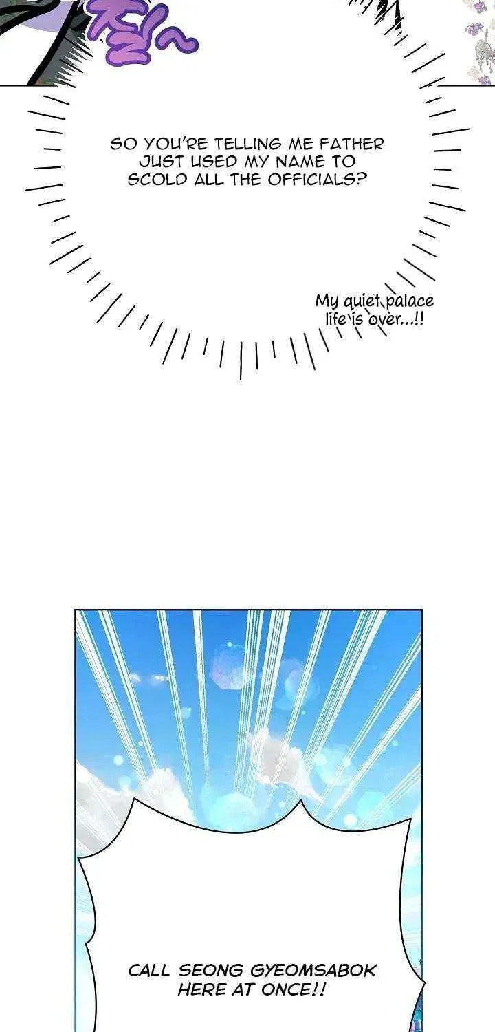 I Was Born as The Daughter of a Low-Ranking Concubine Chapter 55 page 79 - 