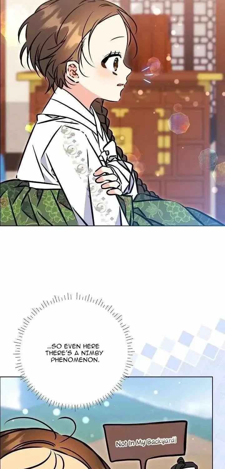 I Was Born as The Daughter of a Low-Ranking Concubine Chapter 56 page 14 - 