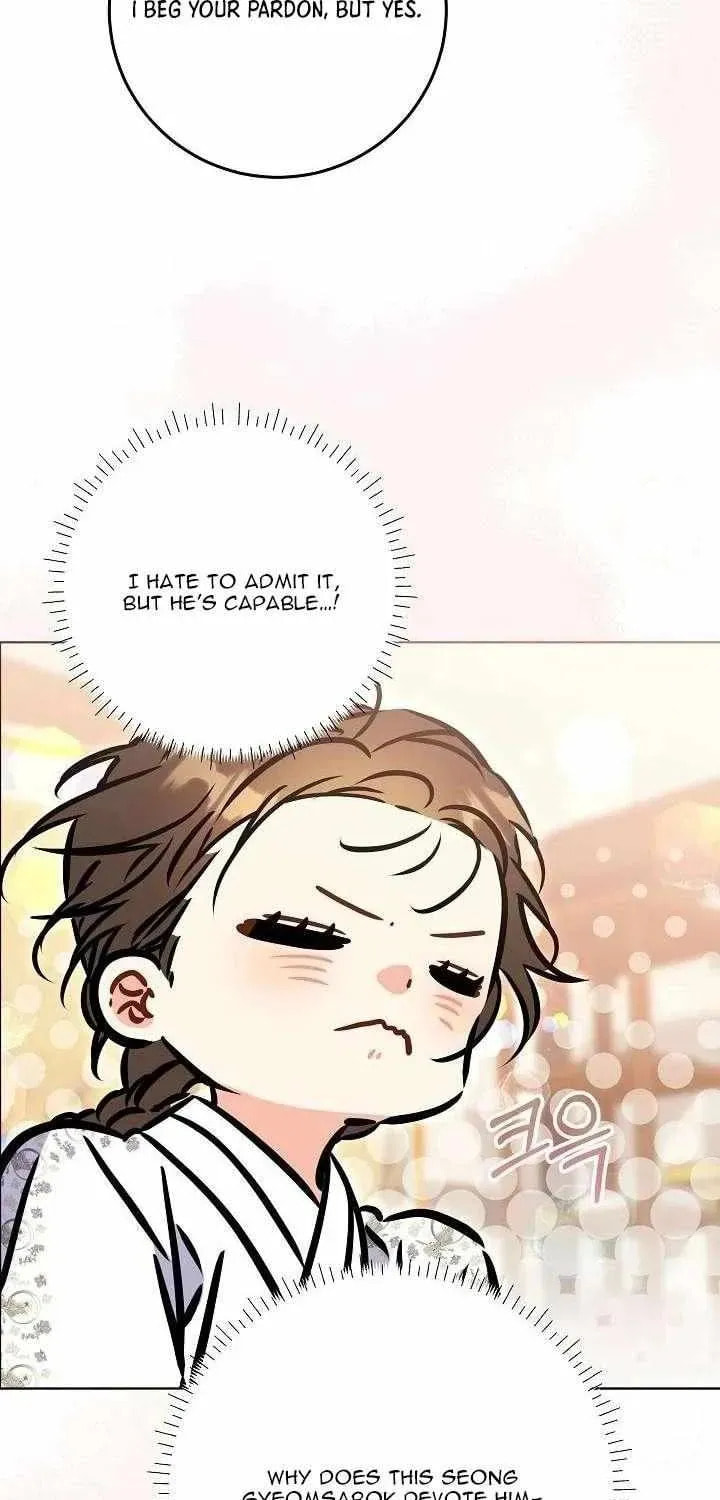 I Was Born as The Daughter of a Low-Ranking Concubine Chapter 56 page 18 - 