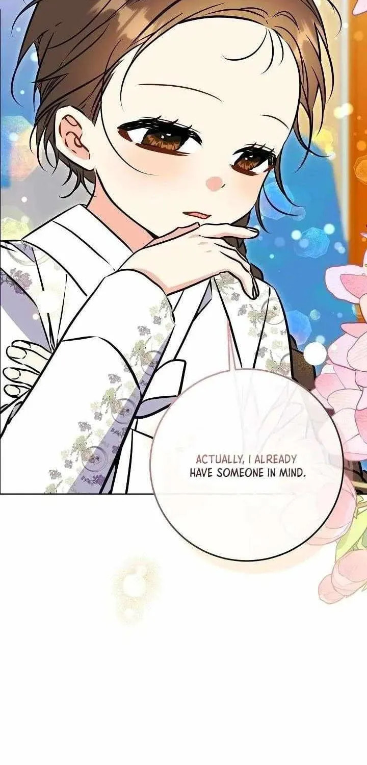 I Was Born as The Daughter of a Low-Ranking Concubine Chapter 56 page 33 - 