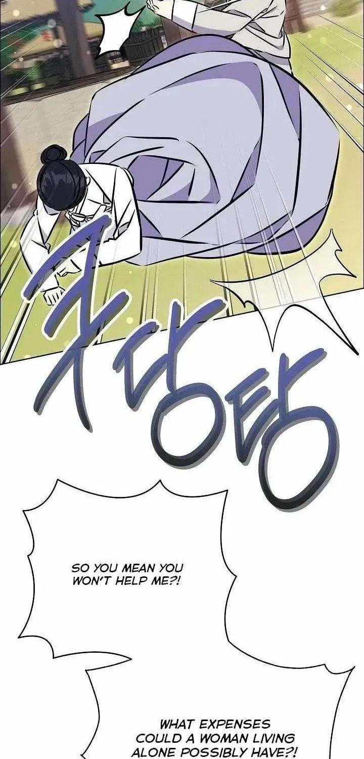 I Was Born as The Daughter of a Low-Ranking Concubine Chapter 56 page 43 - 