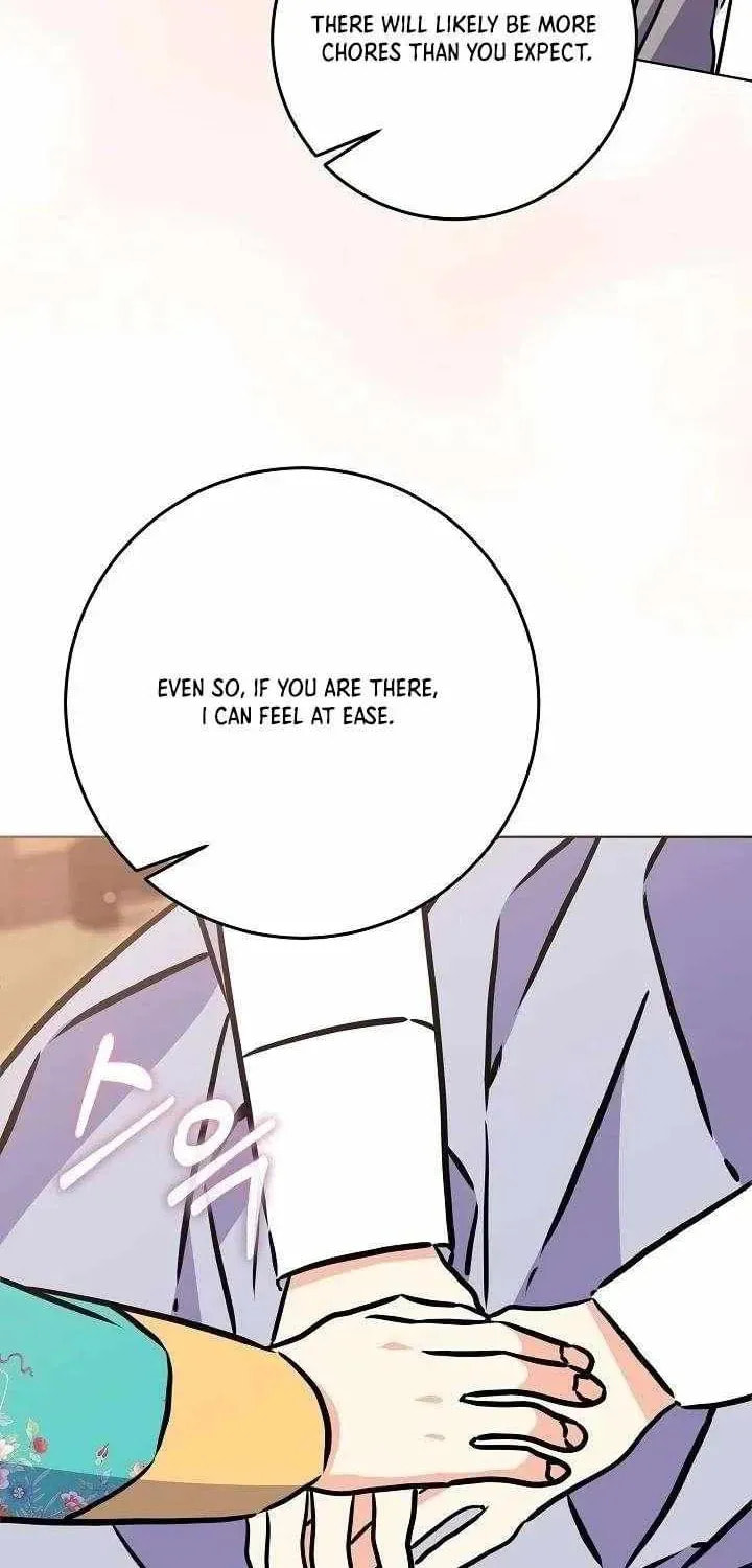 I Was Born as The Daughter of a Low-Ranking Concubine Chapter 56 page 75 - 