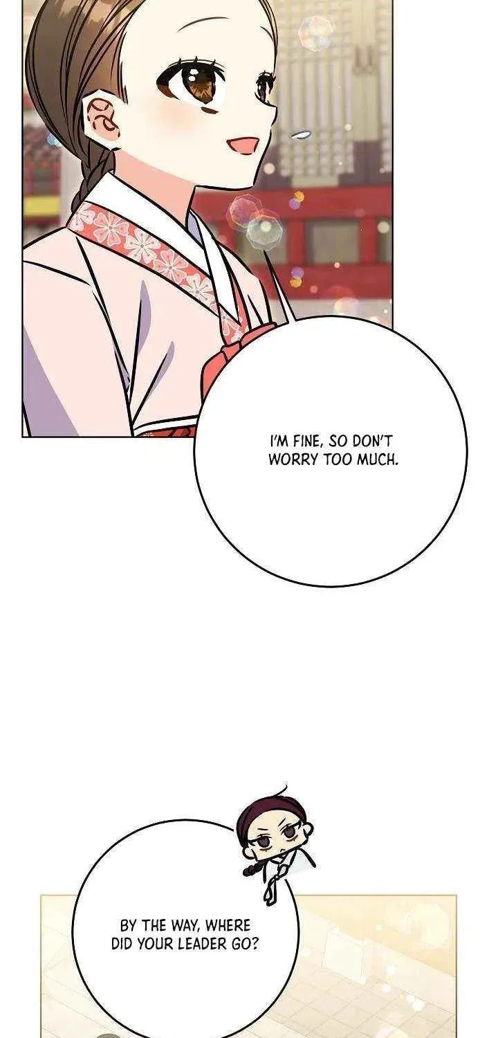 I Was Born as The Daughter of a Low-Ranking Concubine Chapter 57 page 17 - 