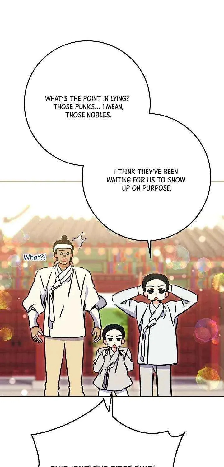I Was Born as The Daughter of a Low-Ranking Concubine Chapter 57 page 39 - 