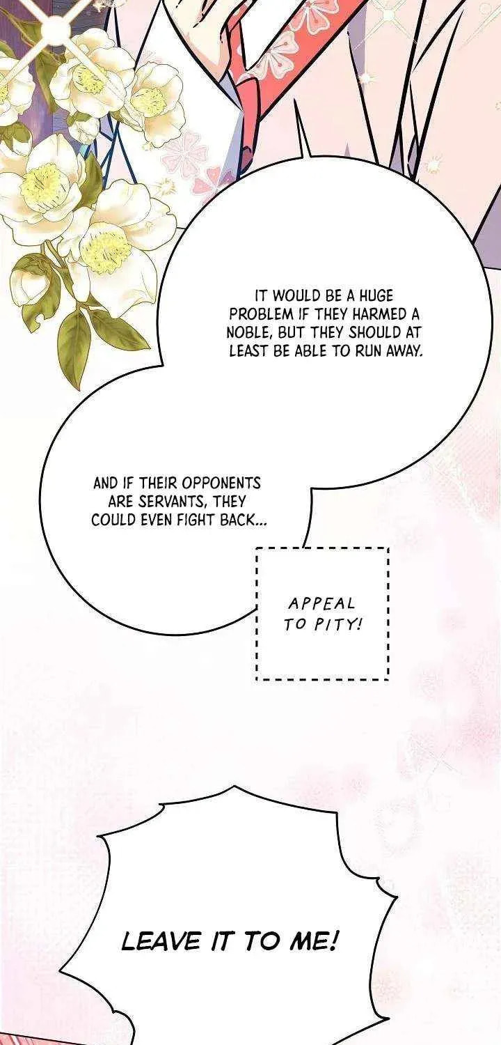 I Was Born as The Daughter of a Low-Ranking Concubine Chapter 57 page 47 - 