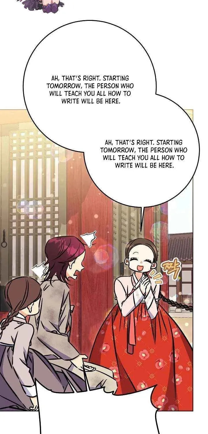 I Was Born as The Daughter of a Low-Ranking Concubine Chapter 57 page 49 - 